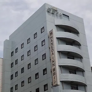 羽田旅馆 酒店