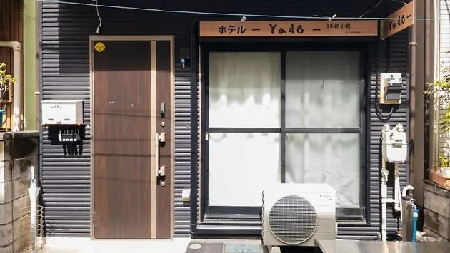 Hotel Yado Sk Shinkoiwa - Vacation Stay 15734V Tokyo