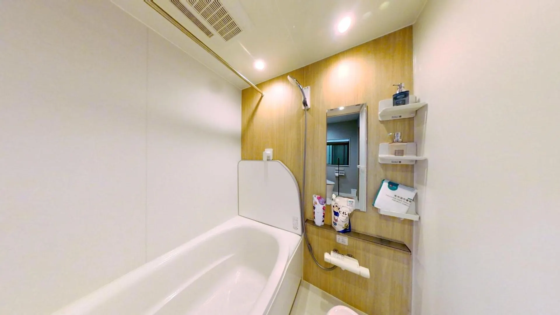 Hotel Yado Sk Shinkoiwa - Vacation Stay 15734V Tokyo